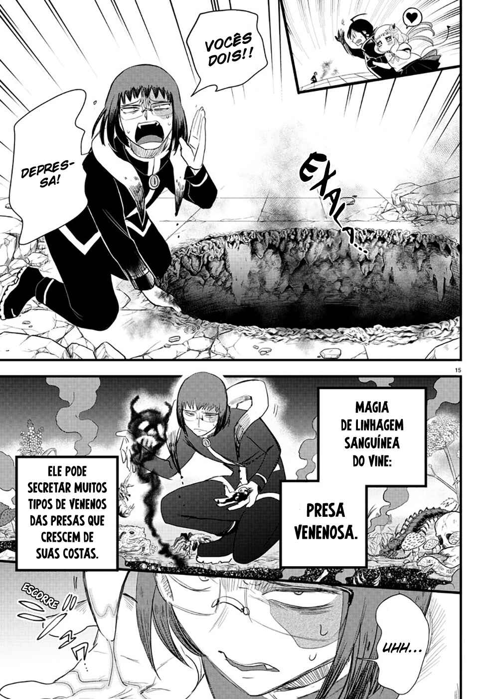 Página 12