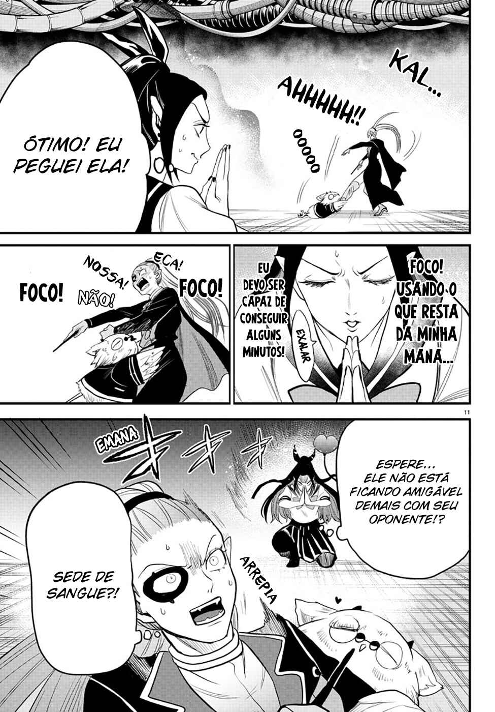 Página 12