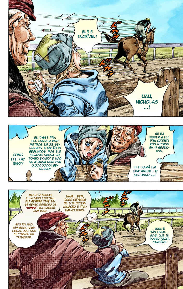 Página 12