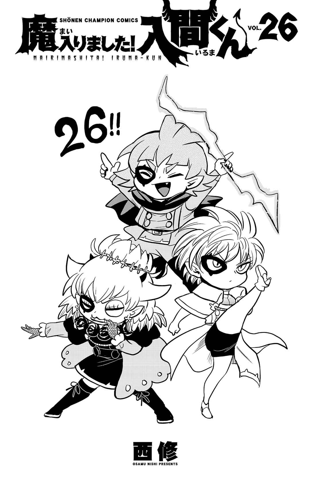 Página 12