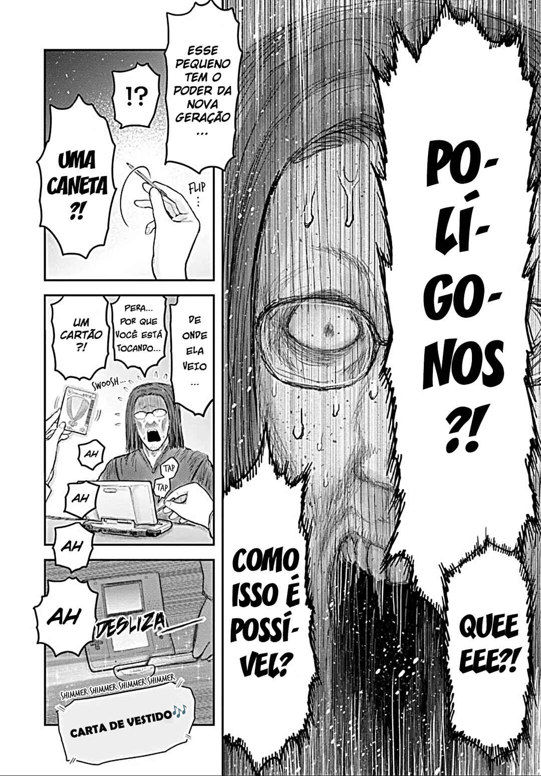 Página 12