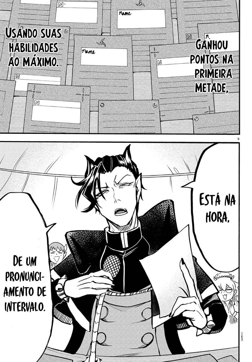 Página 12