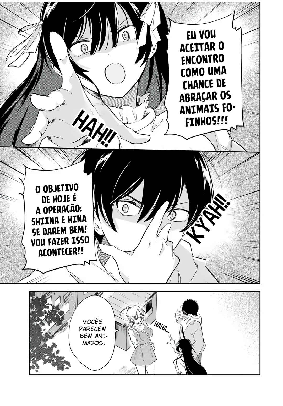 Página 12
