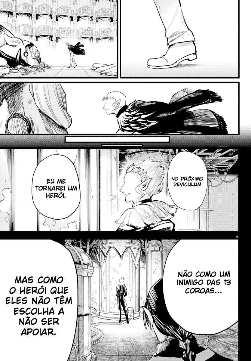 Página 12