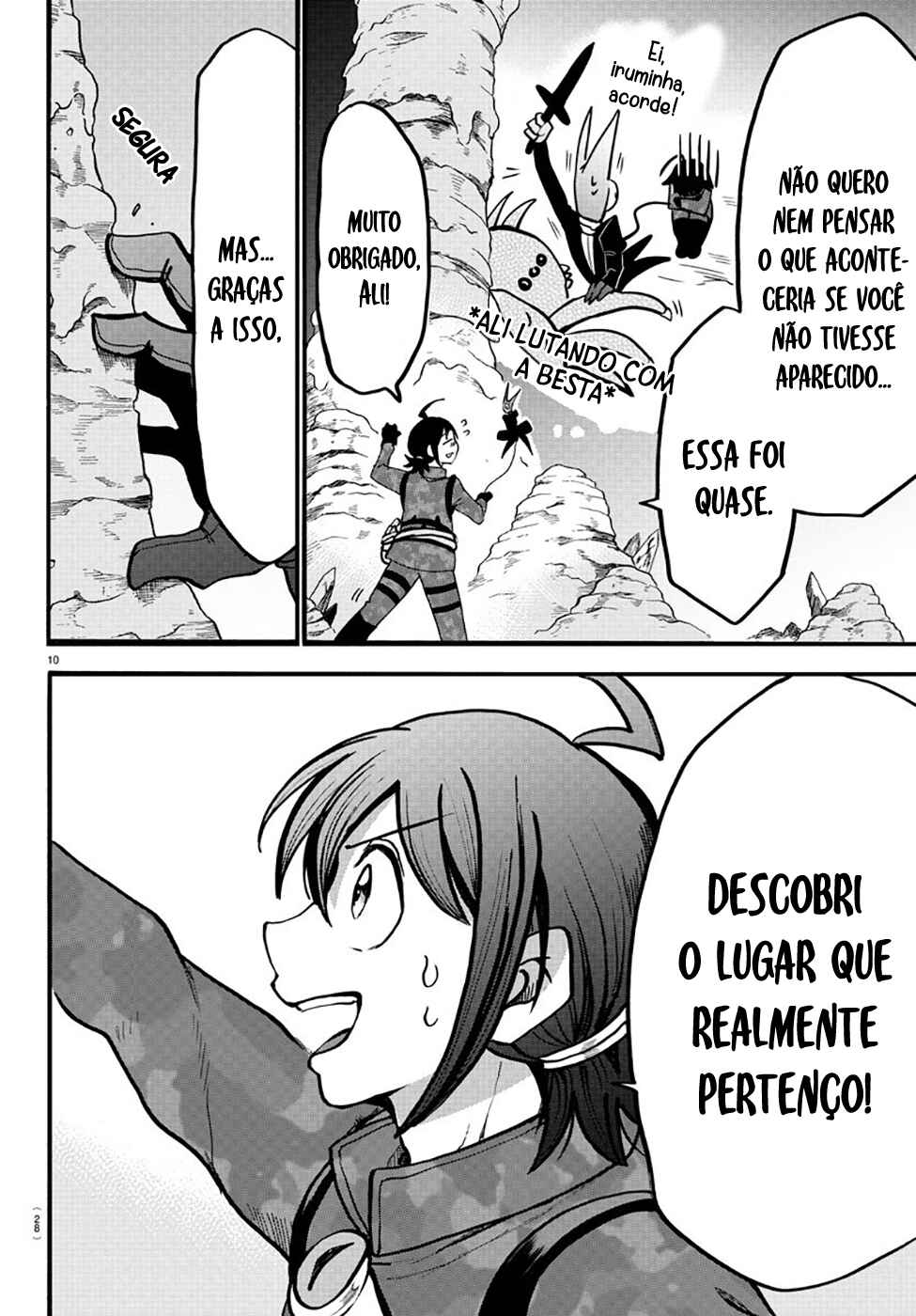 Página 12