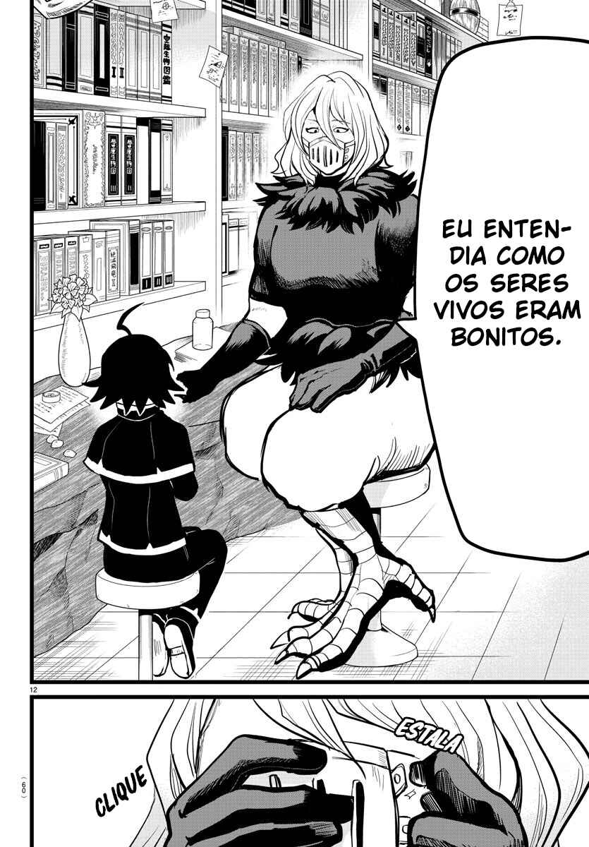 Página 12