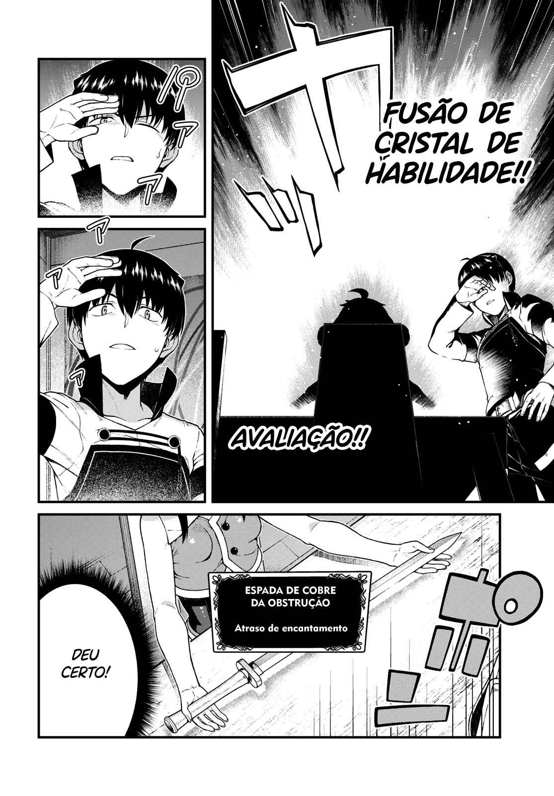 Página 12