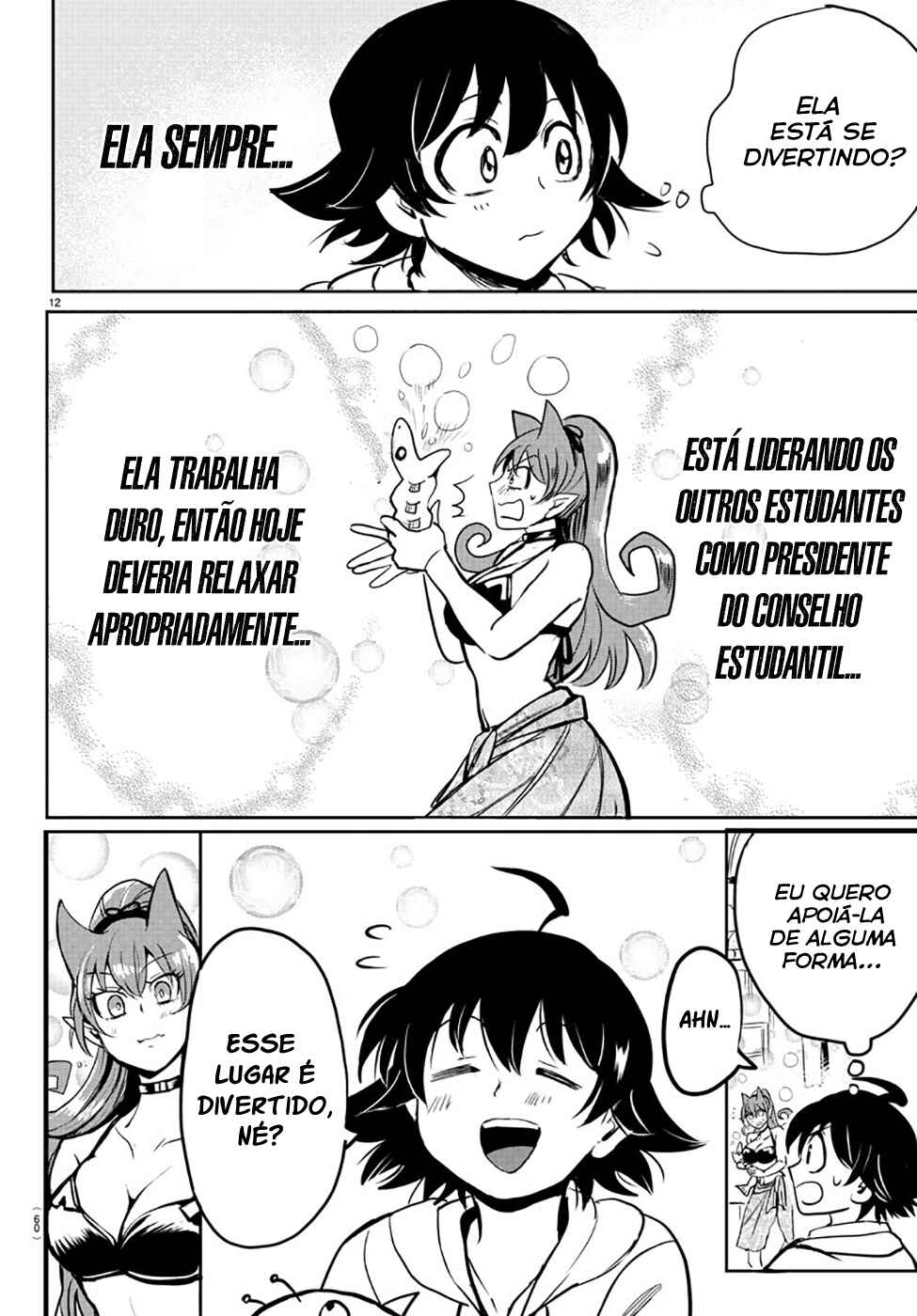 Página 12