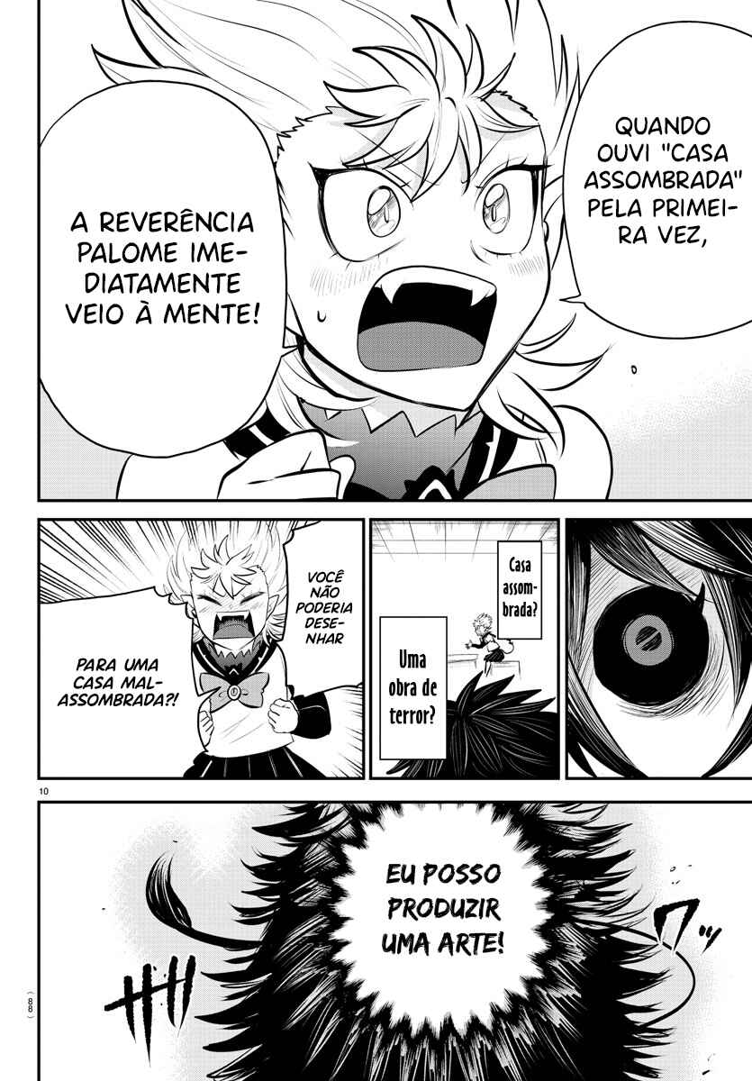 Página 12