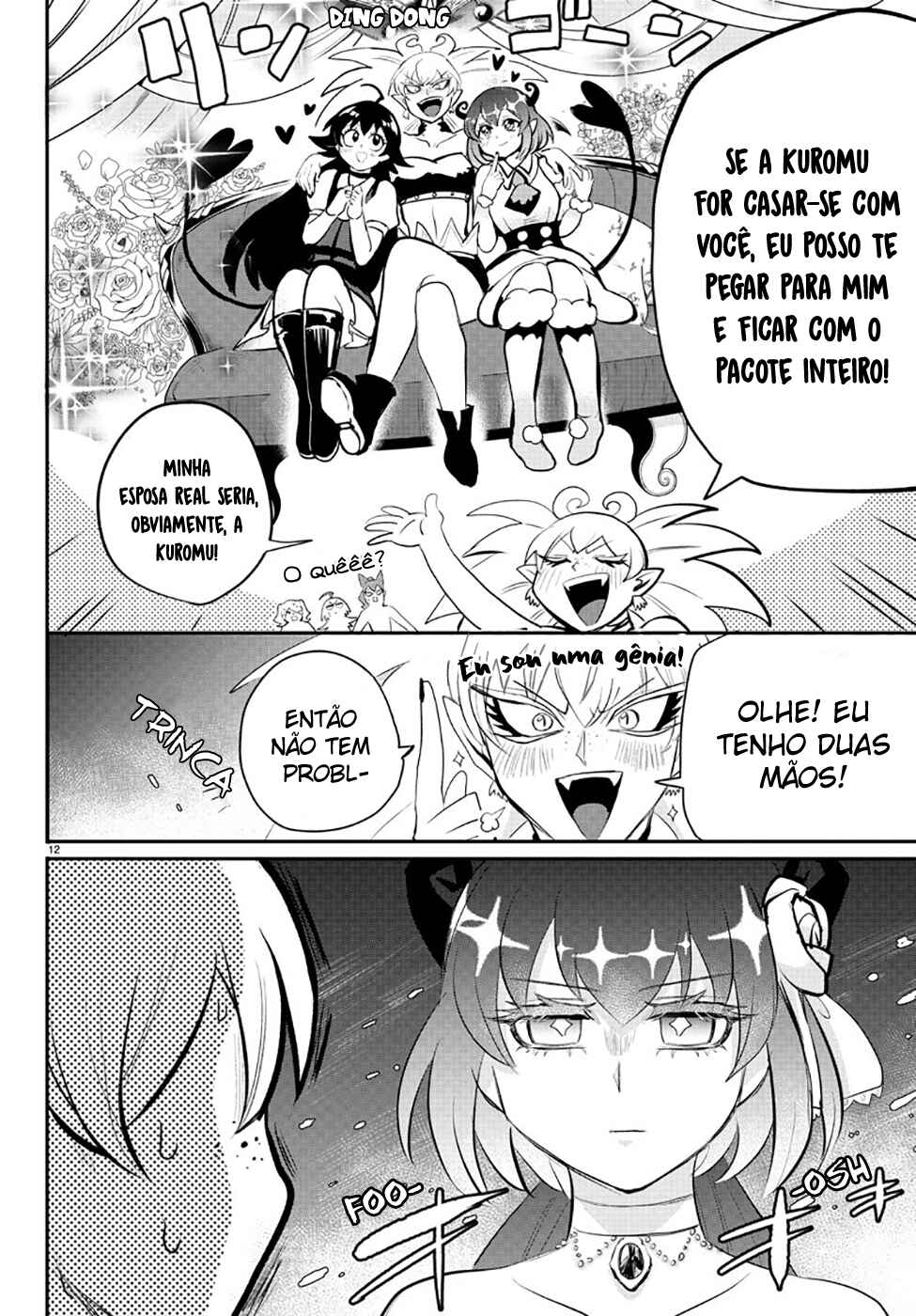 Página 12