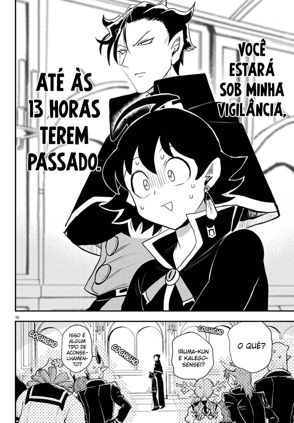 Página 12