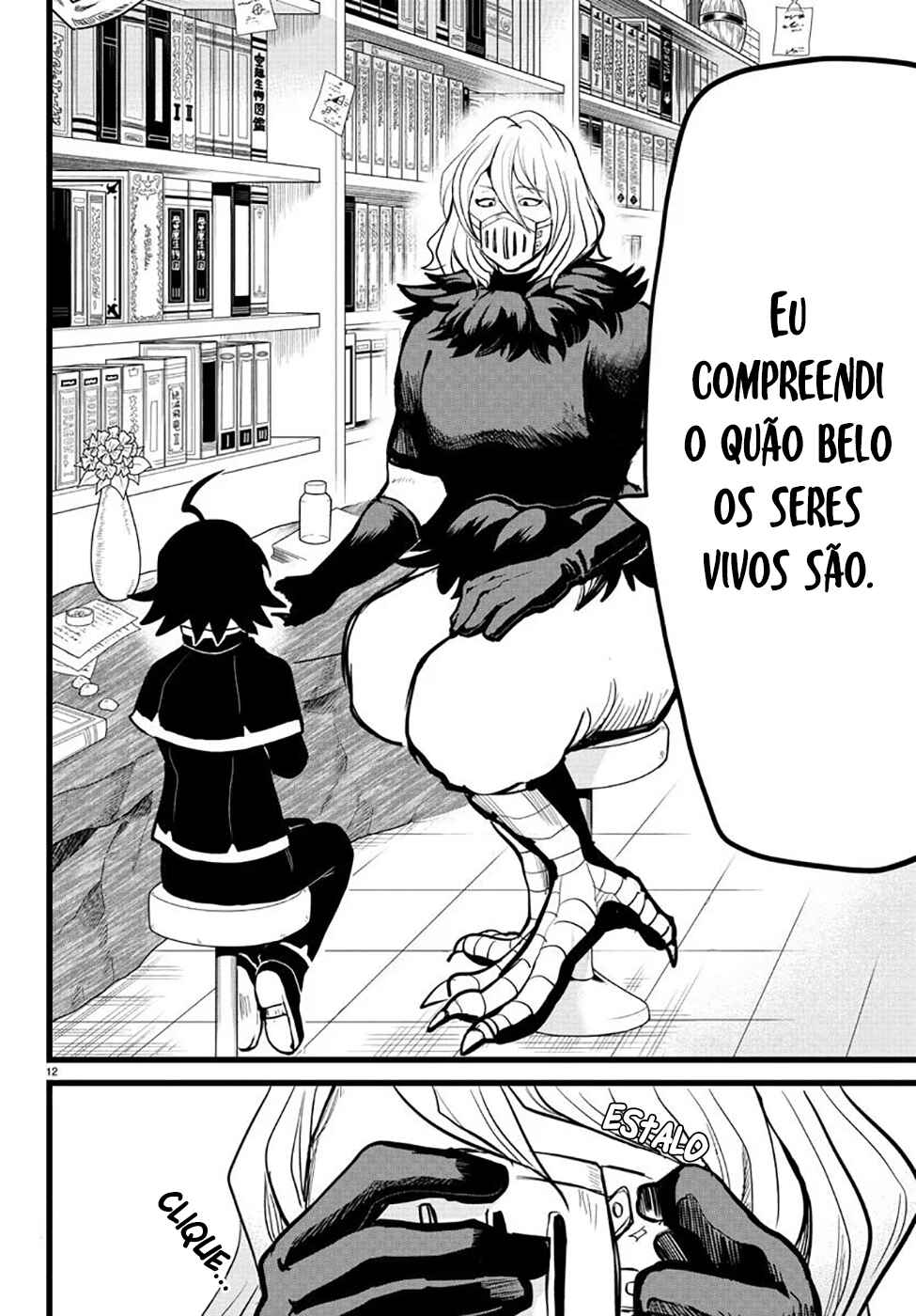 Página 12