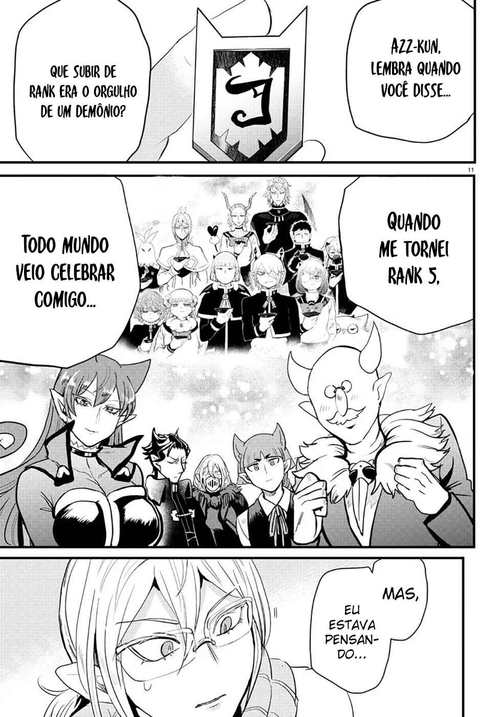 Página 12