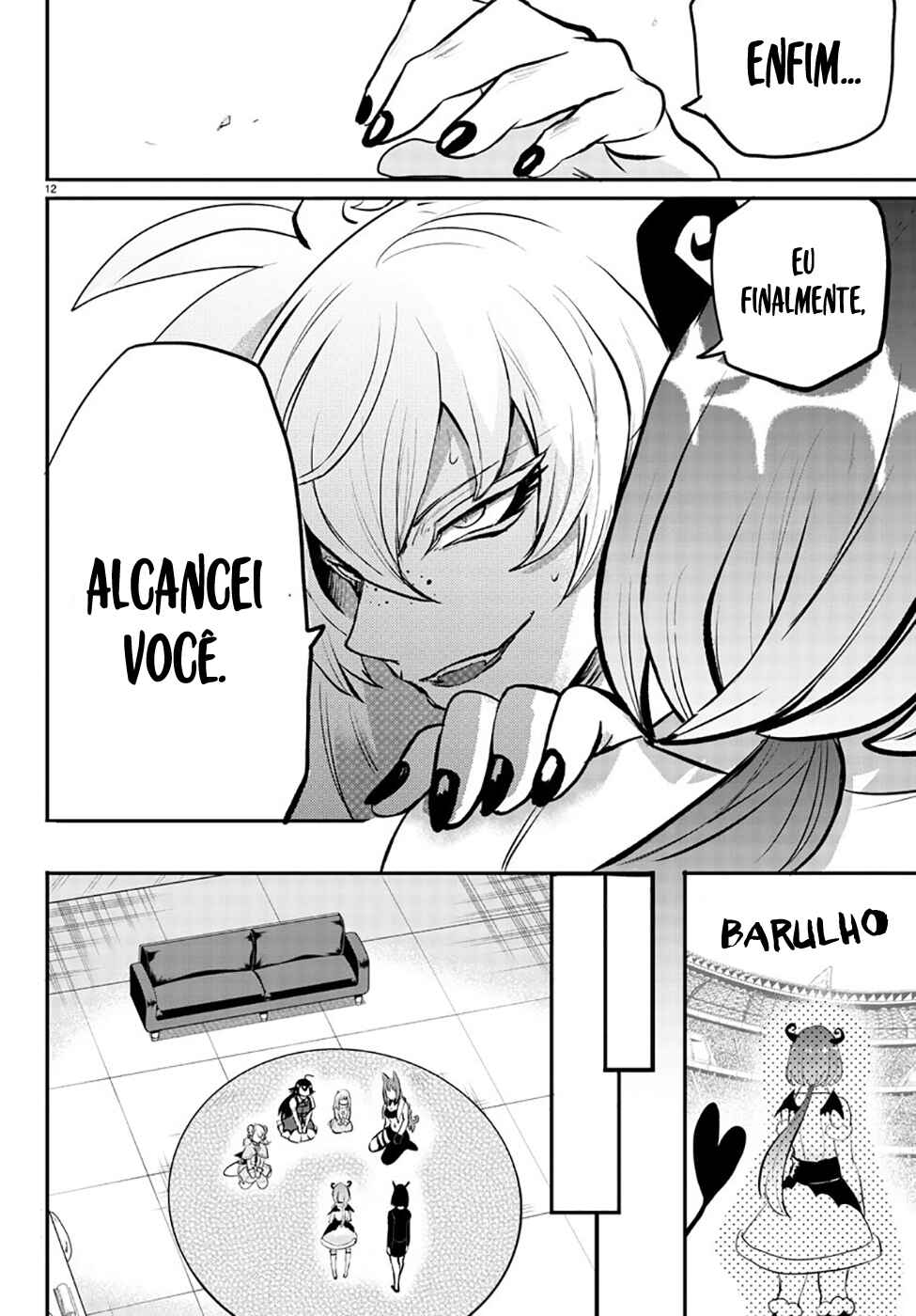 Página 12