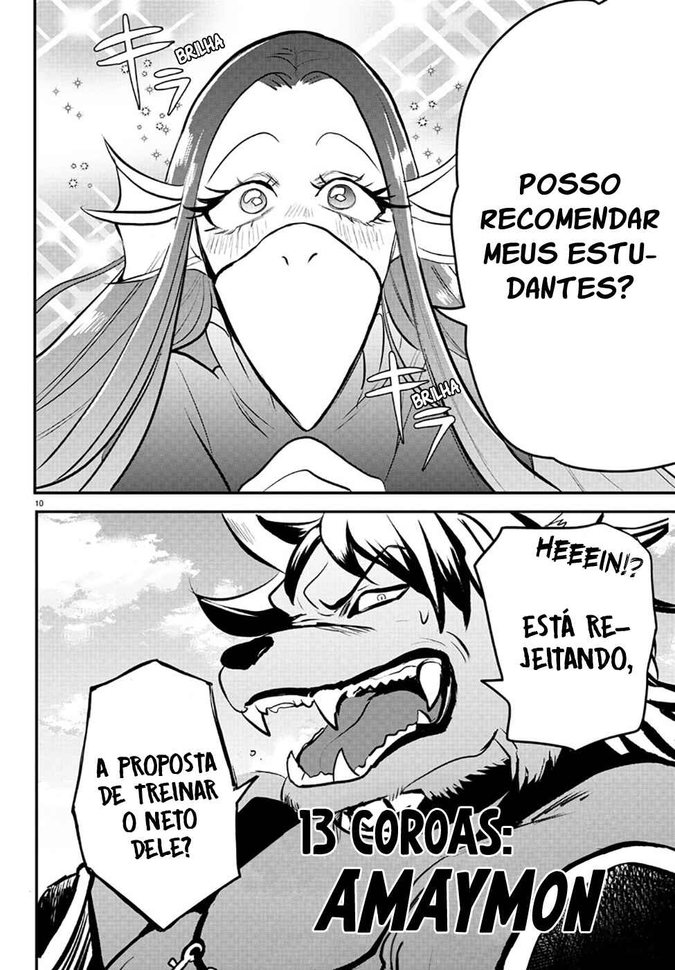 Página 12