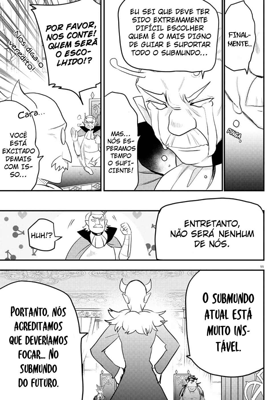 Página 12