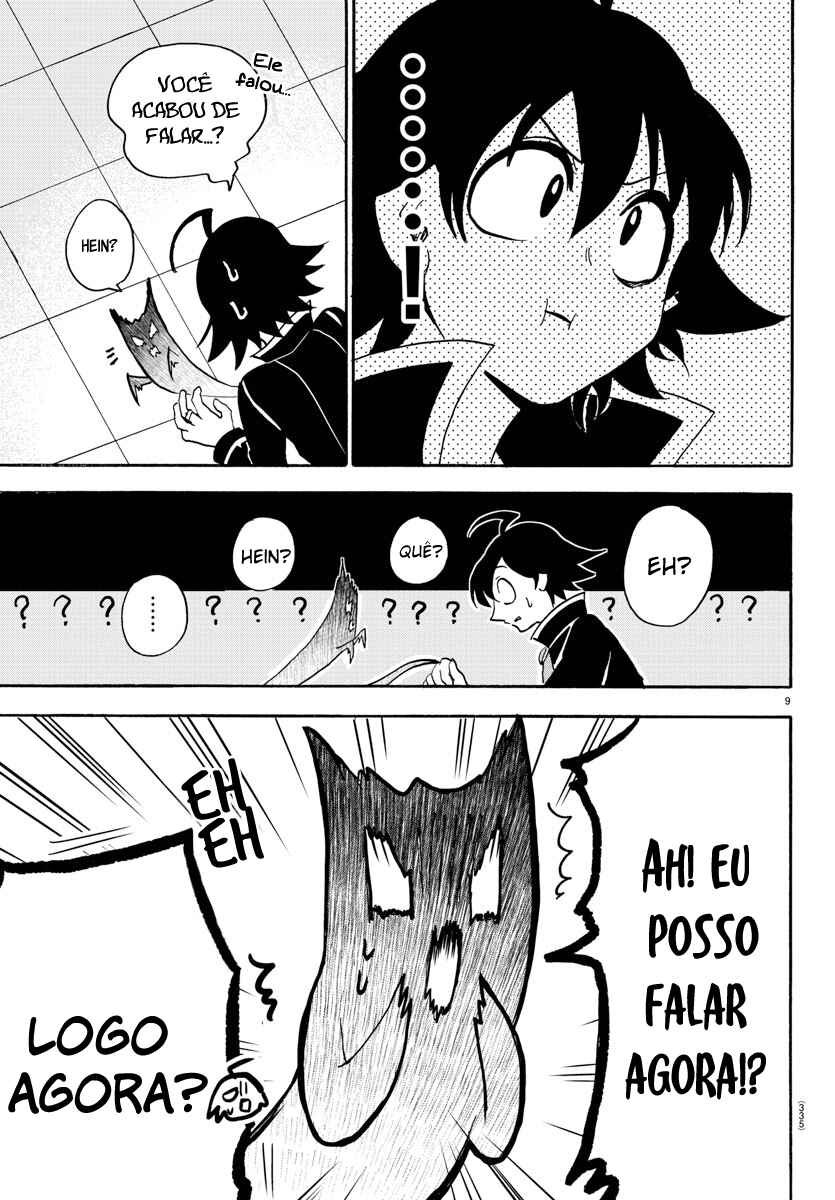 Página 13