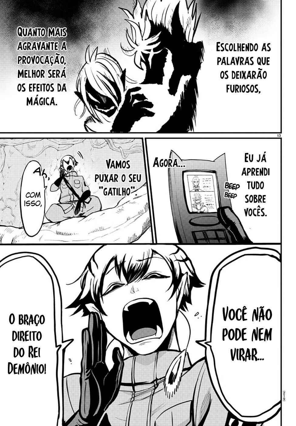 Página 13