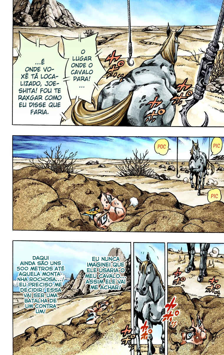 Página 13