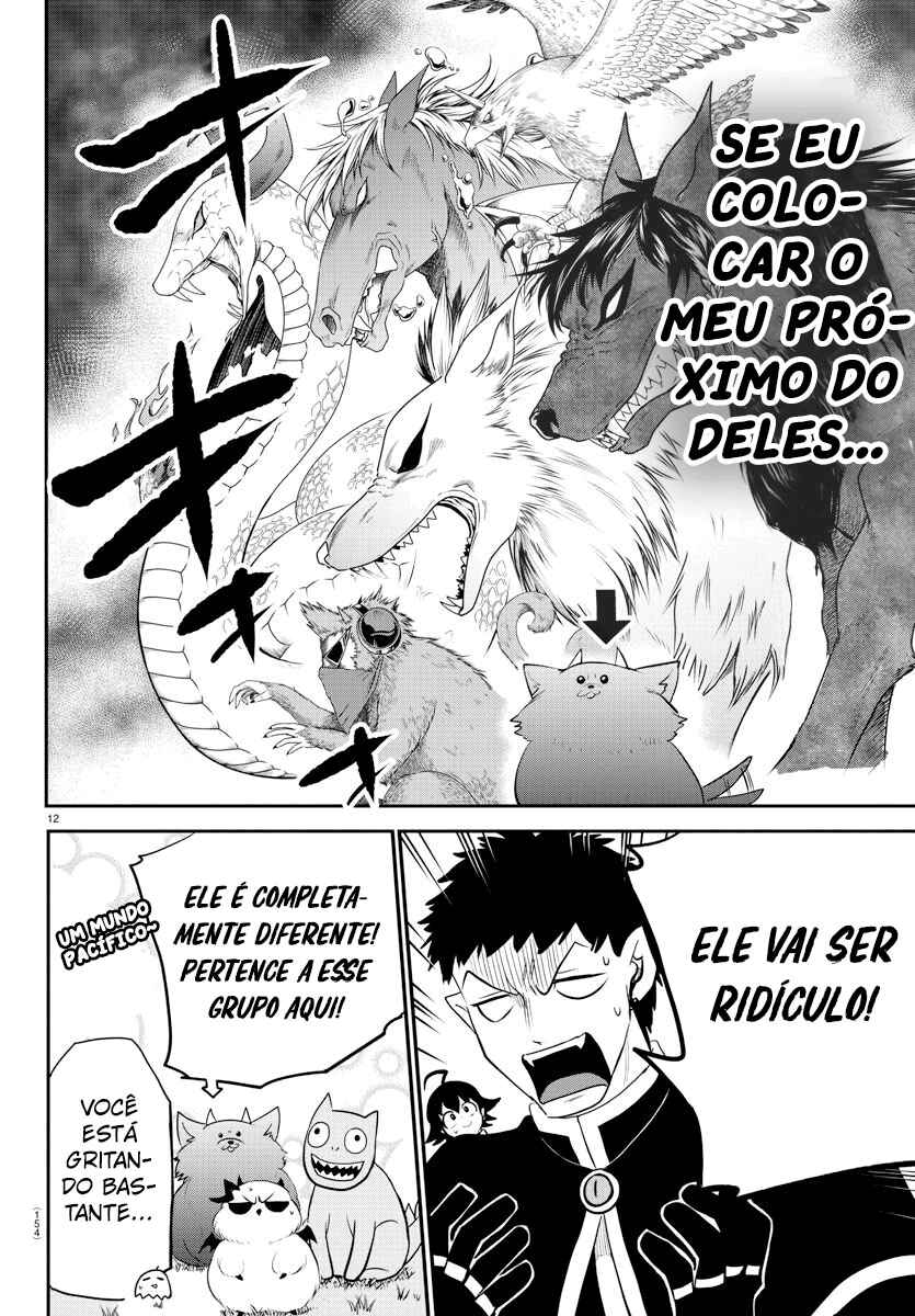 Página 13