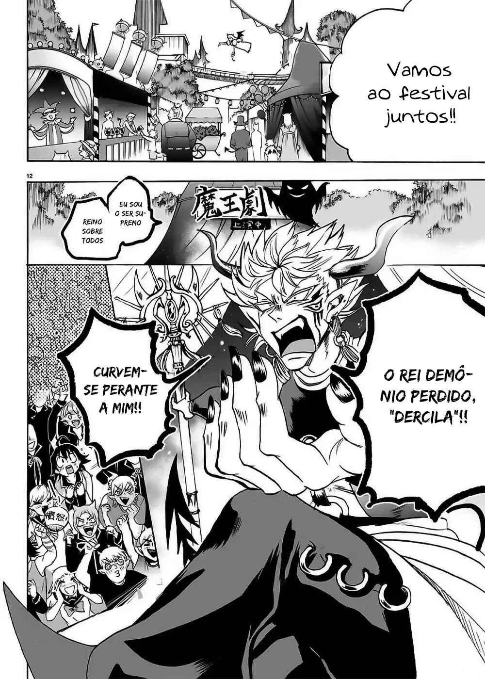 Página 13