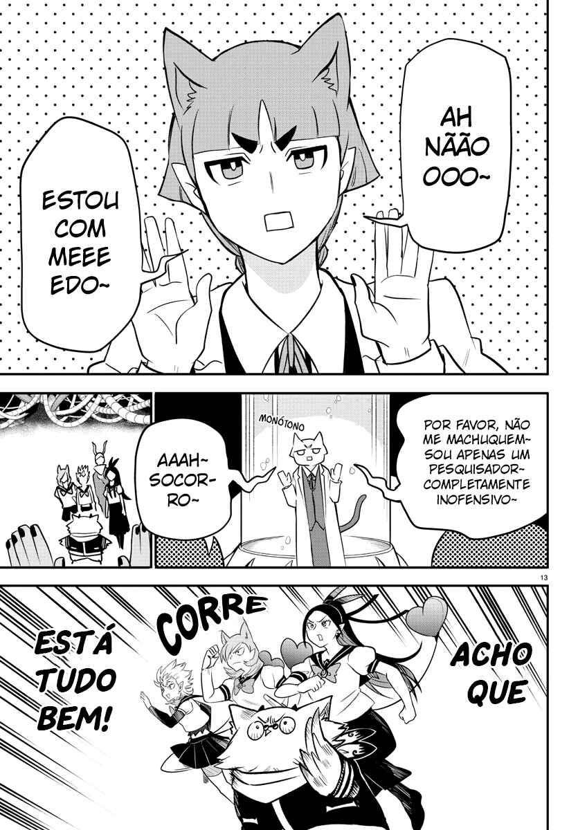 Página 13