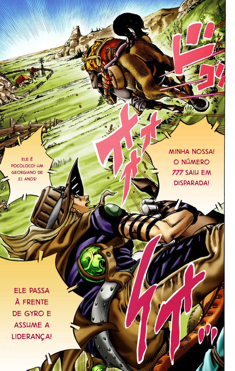Página 14