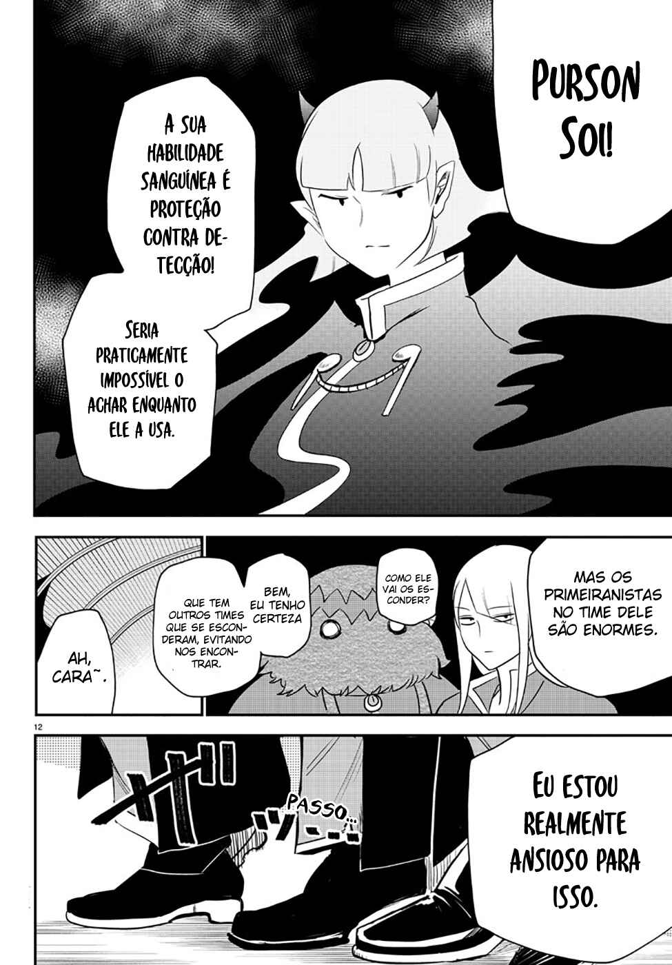 Página 14