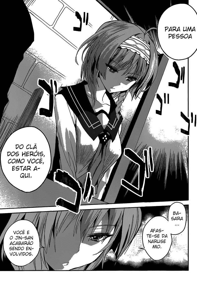 Página 14