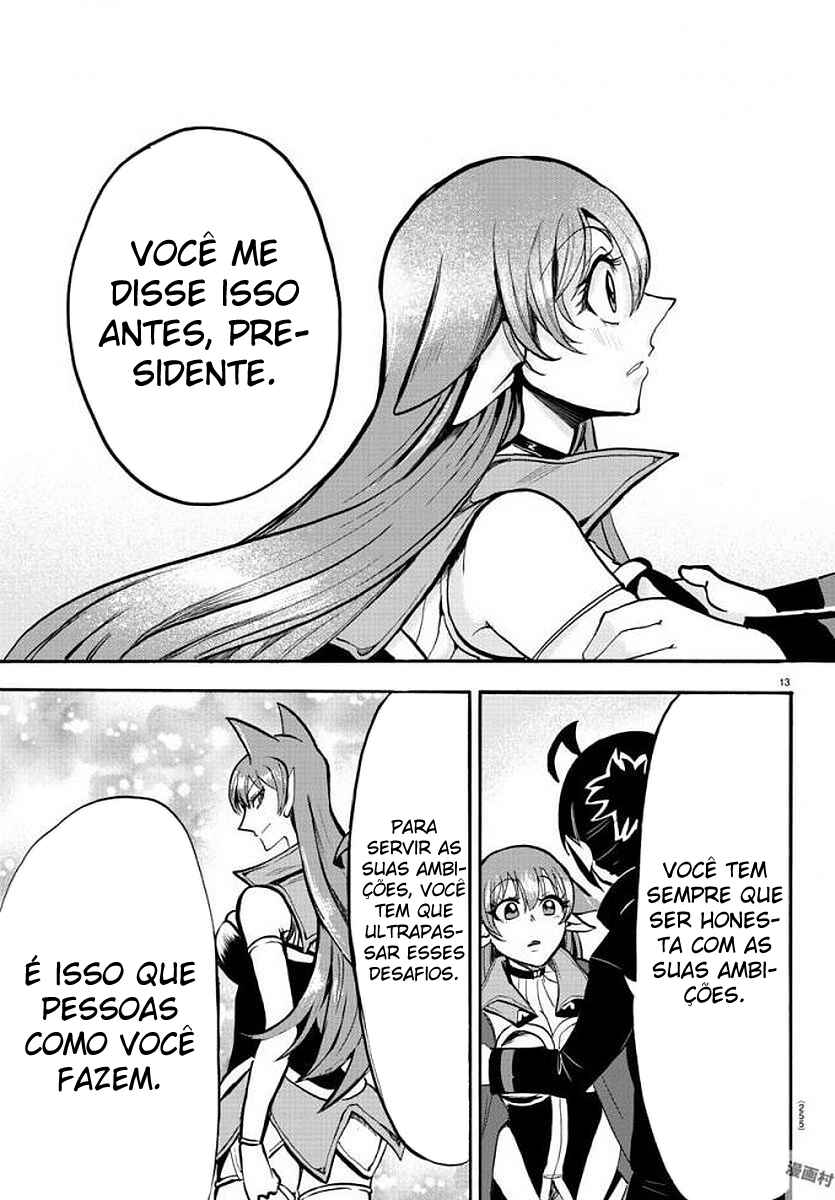 Página 14