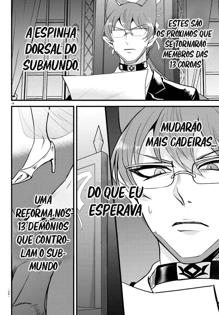 Página 14