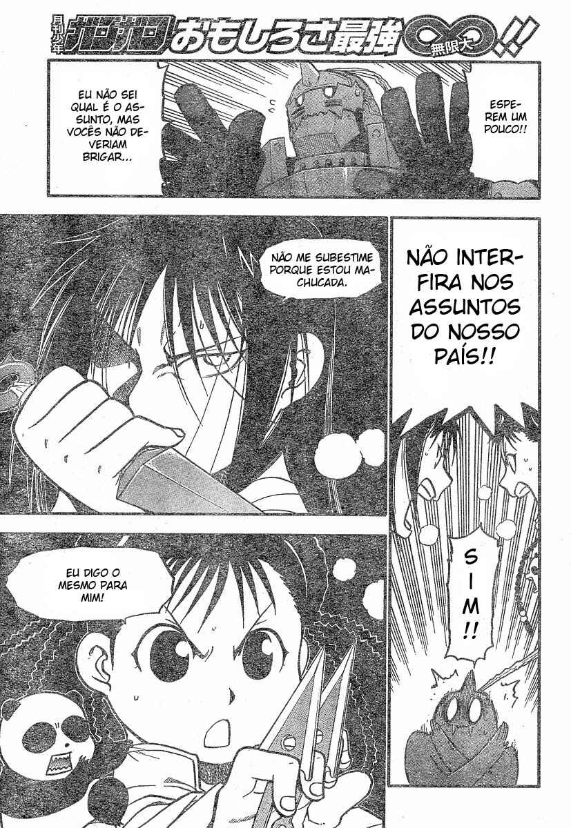 Página 14