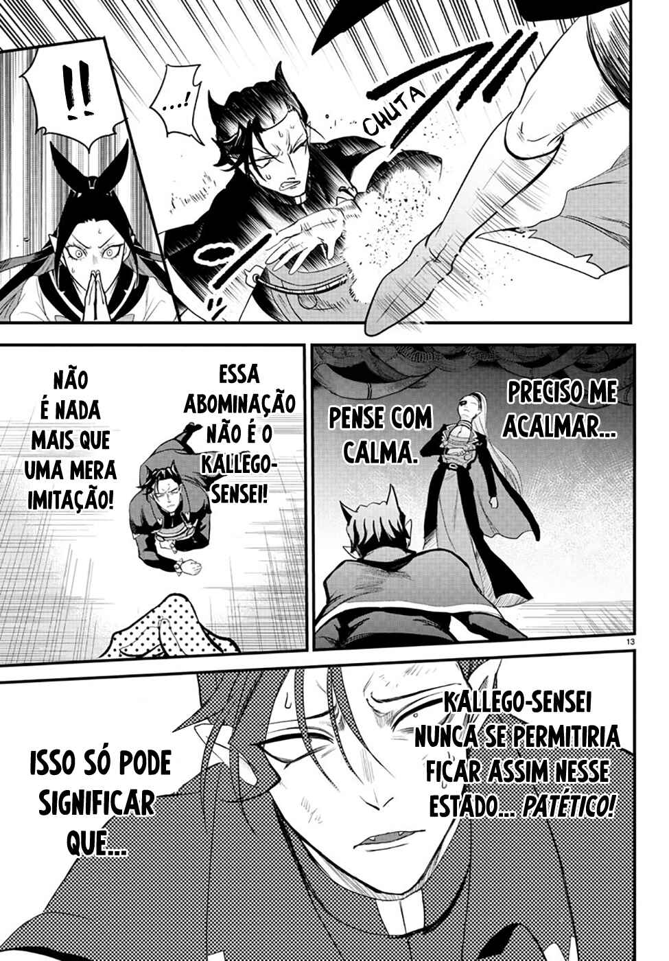 Página 14