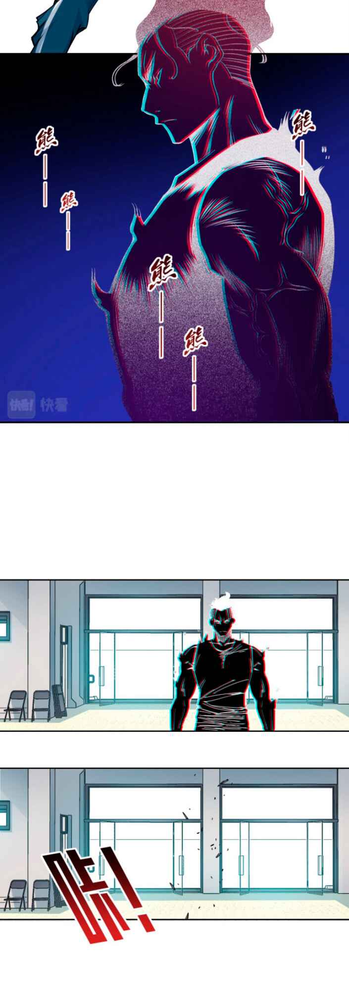 Página 14