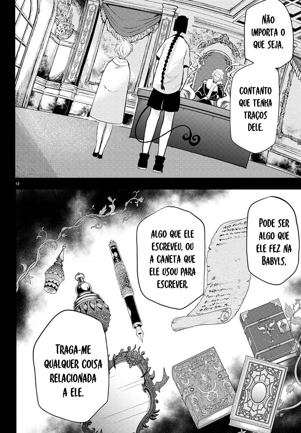 Página 14
