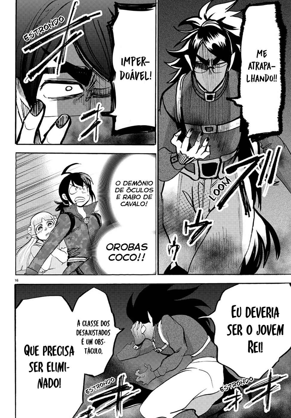 Página 15