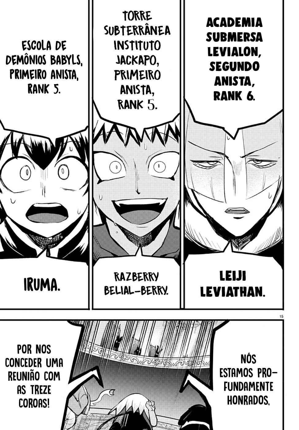 Página 15