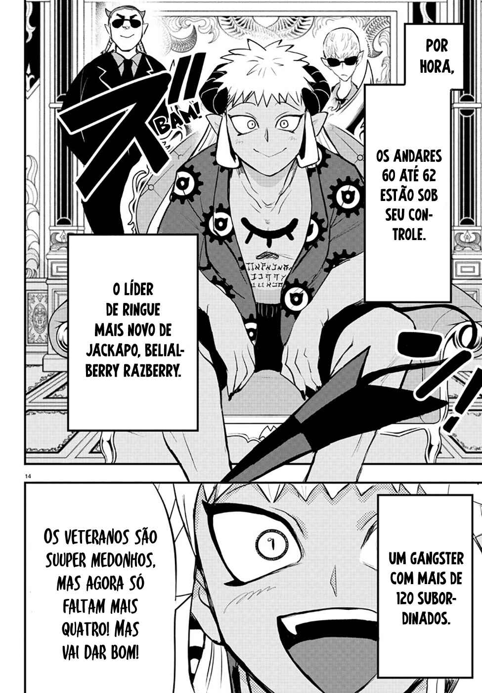 Página 15