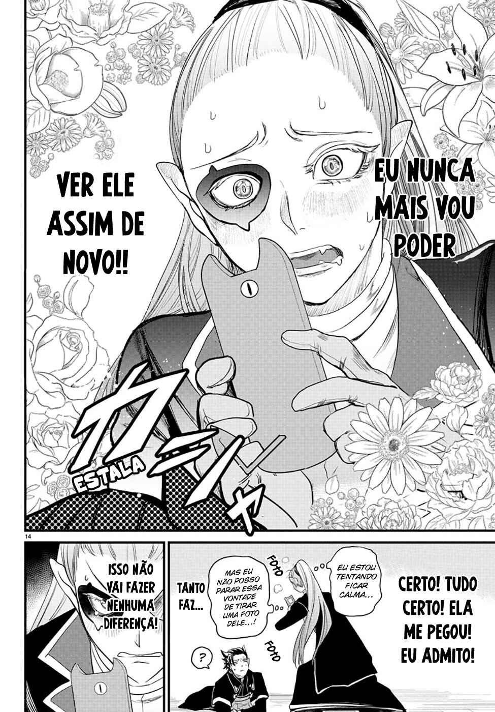 Página 15