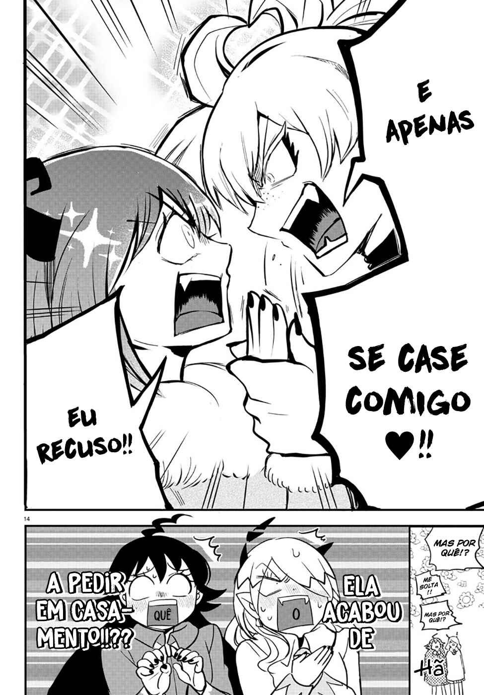 Página 15