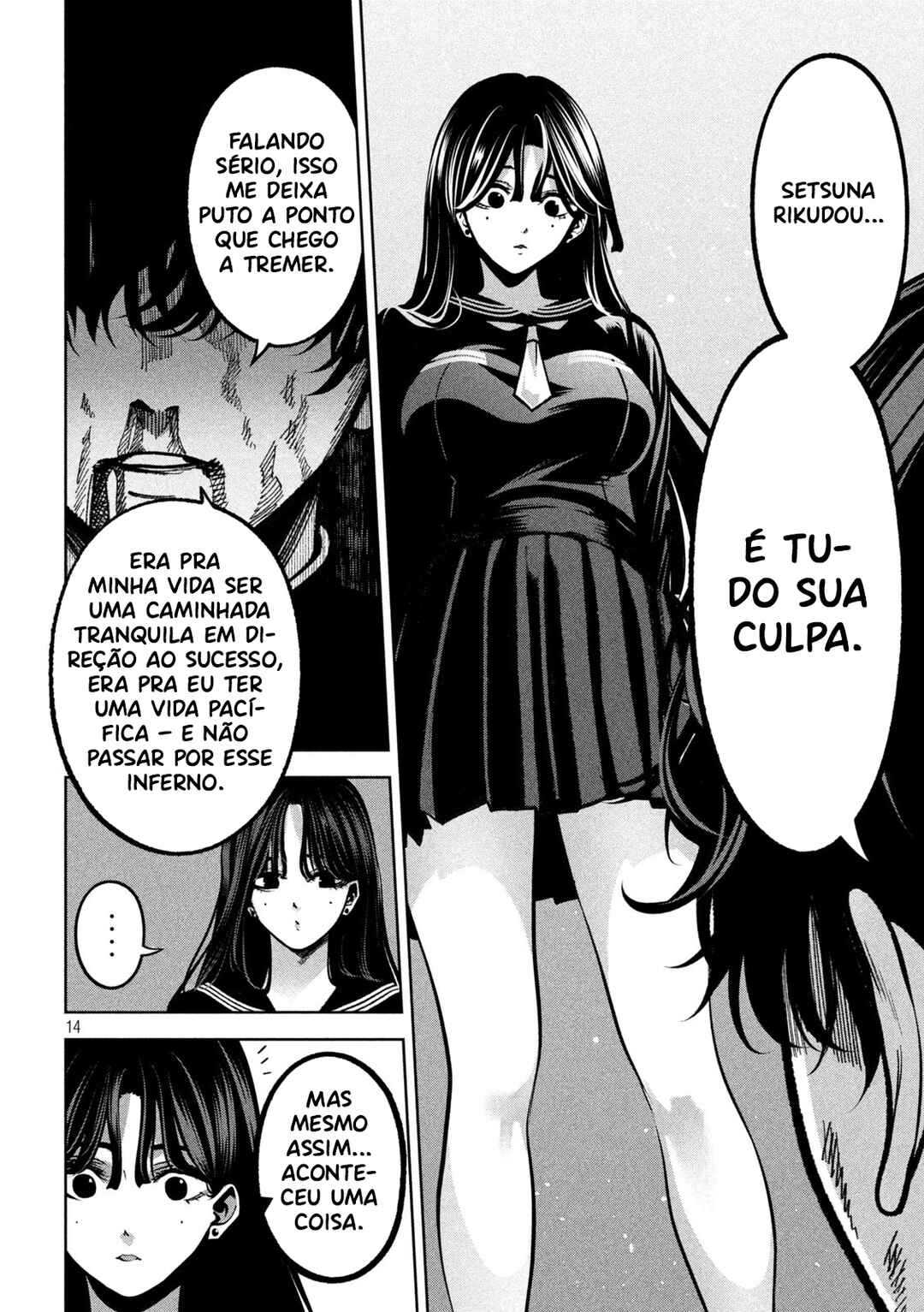 Página 15