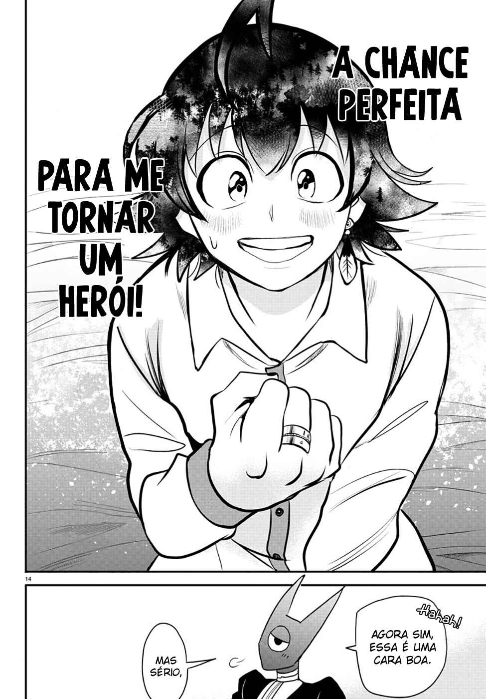 Página 15