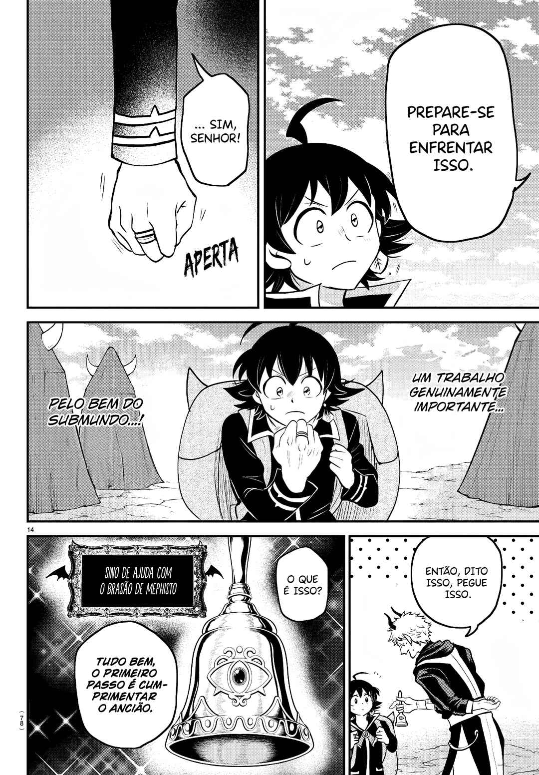 Página 15