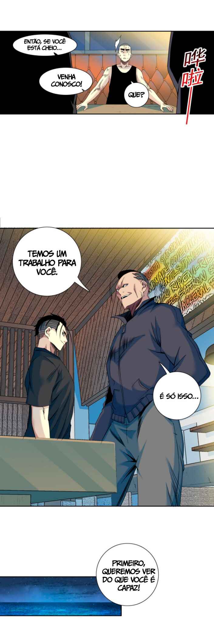 Página 15
