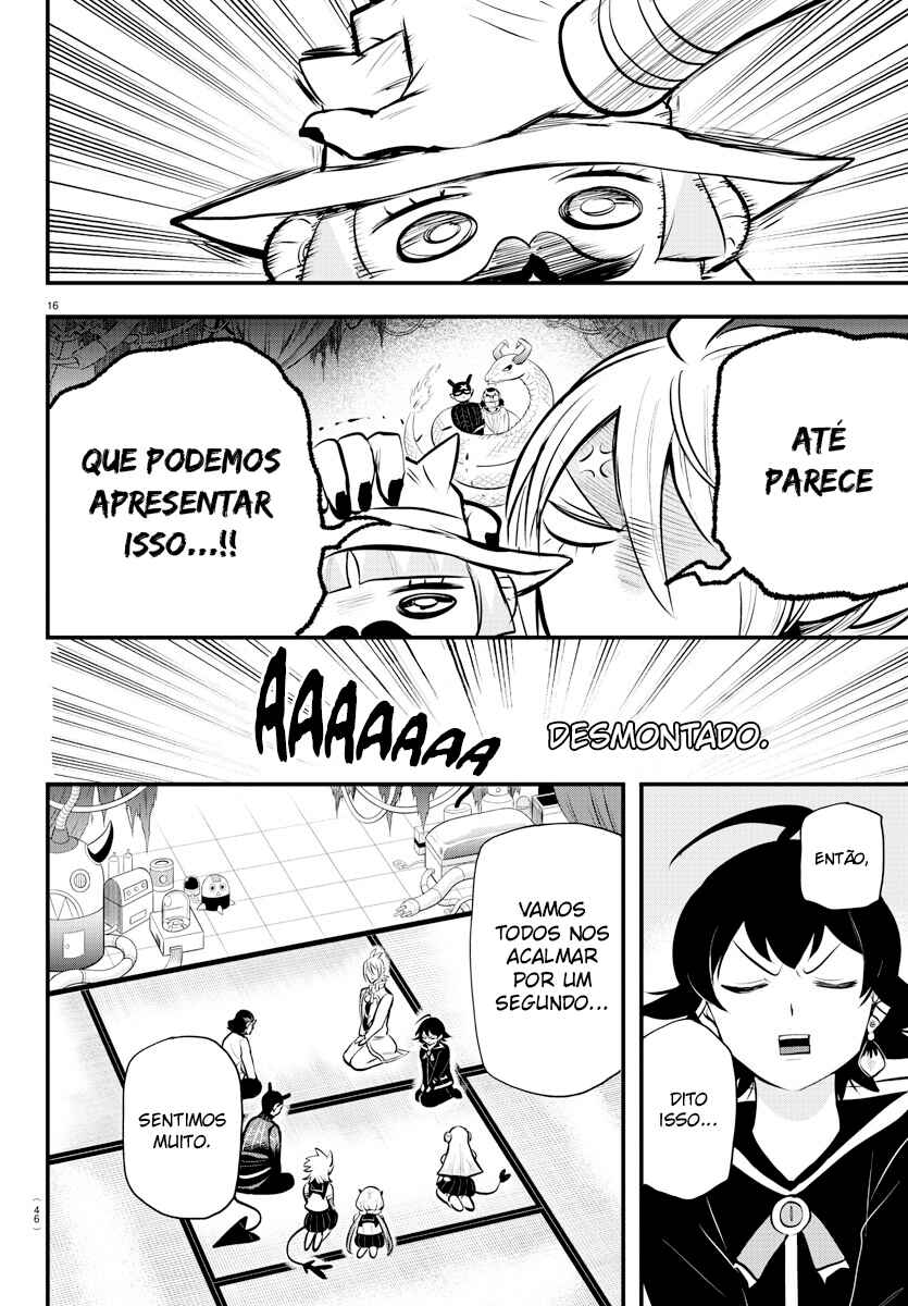 Página 15