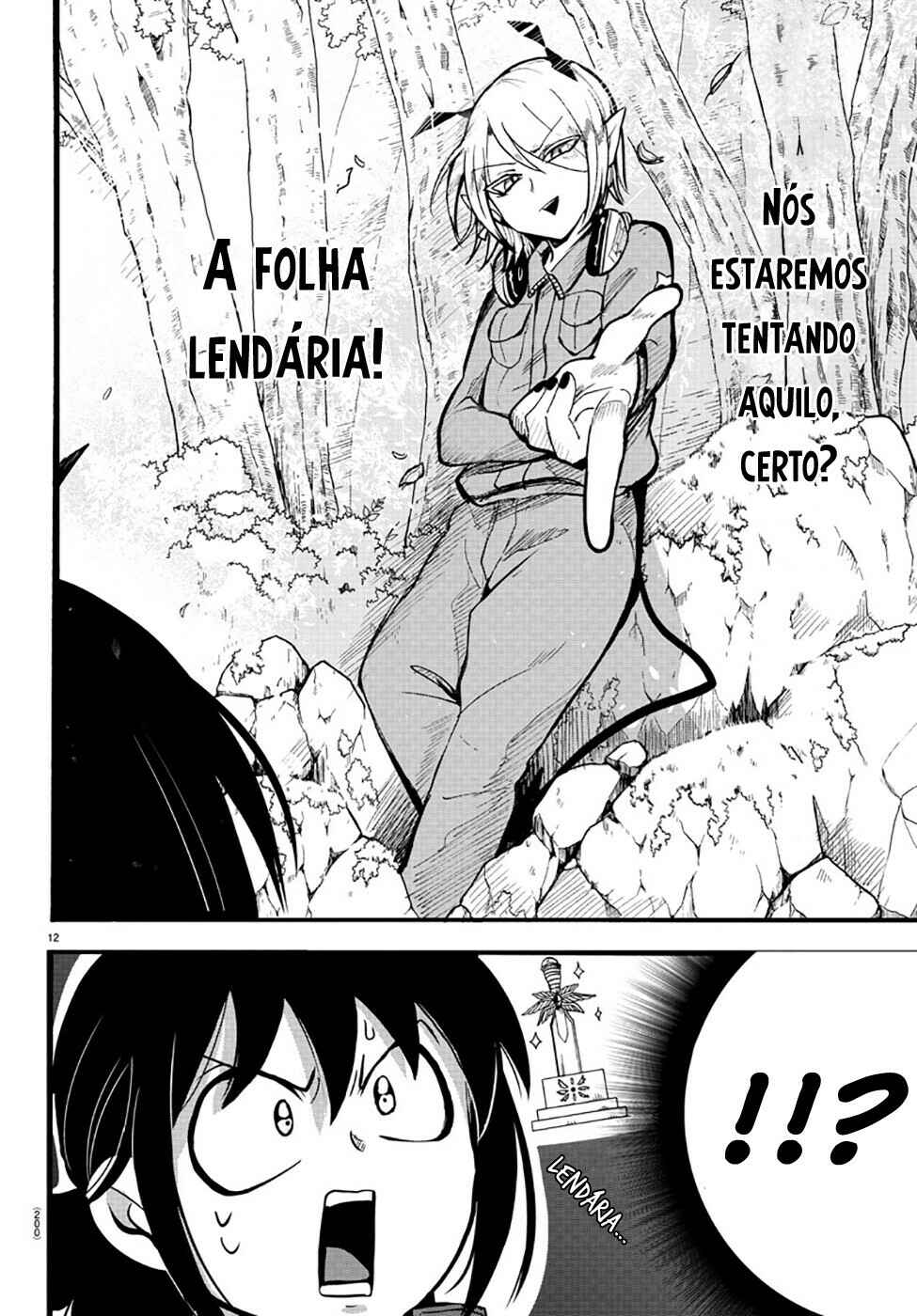 Página 16