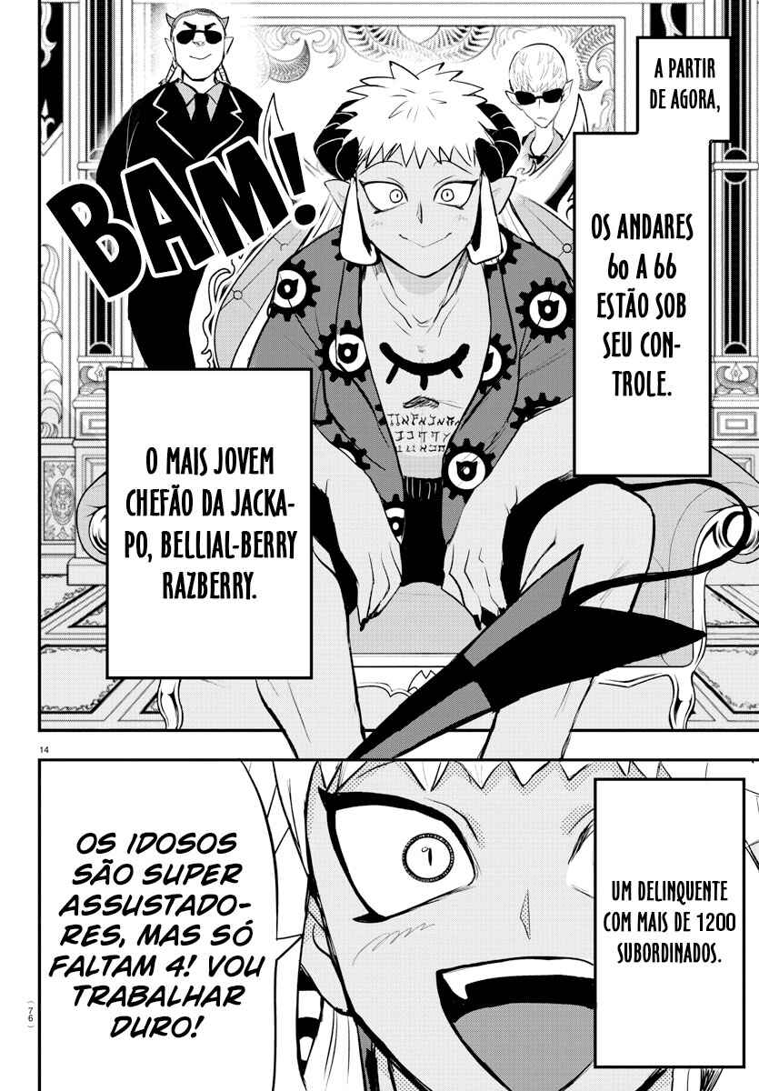 Página 16