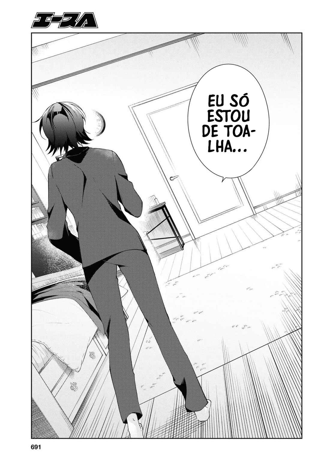 Página 16