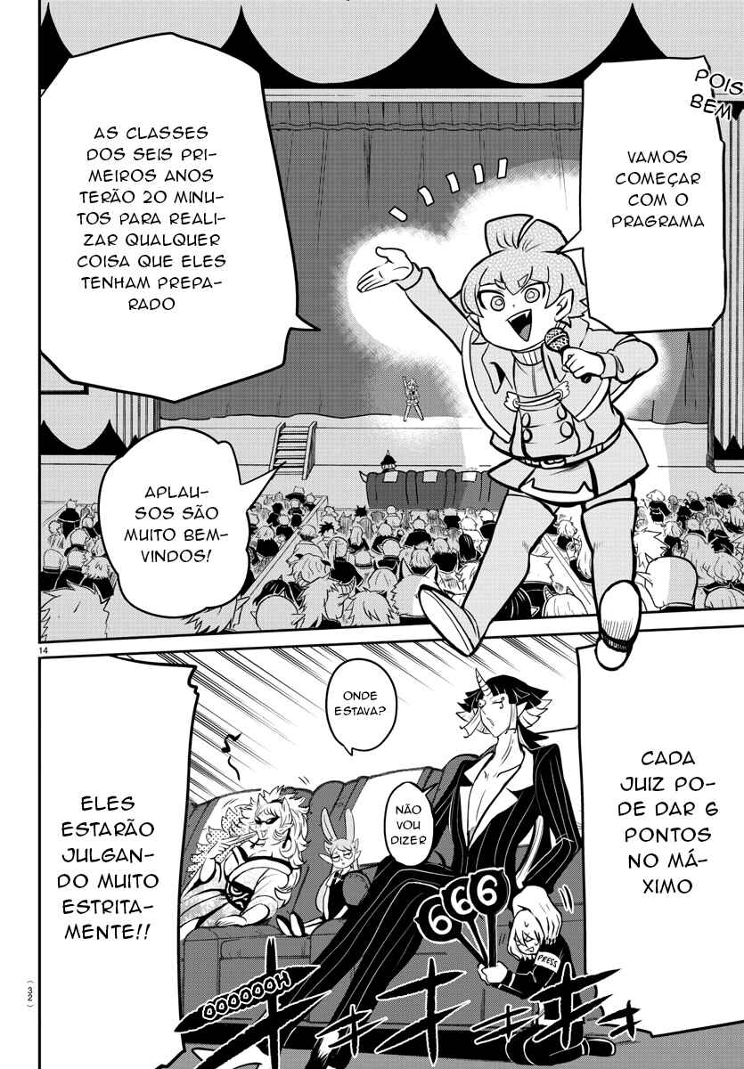 Página 16