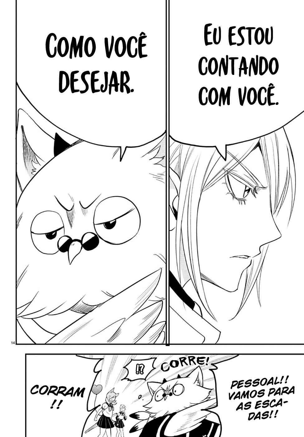 Página 16
